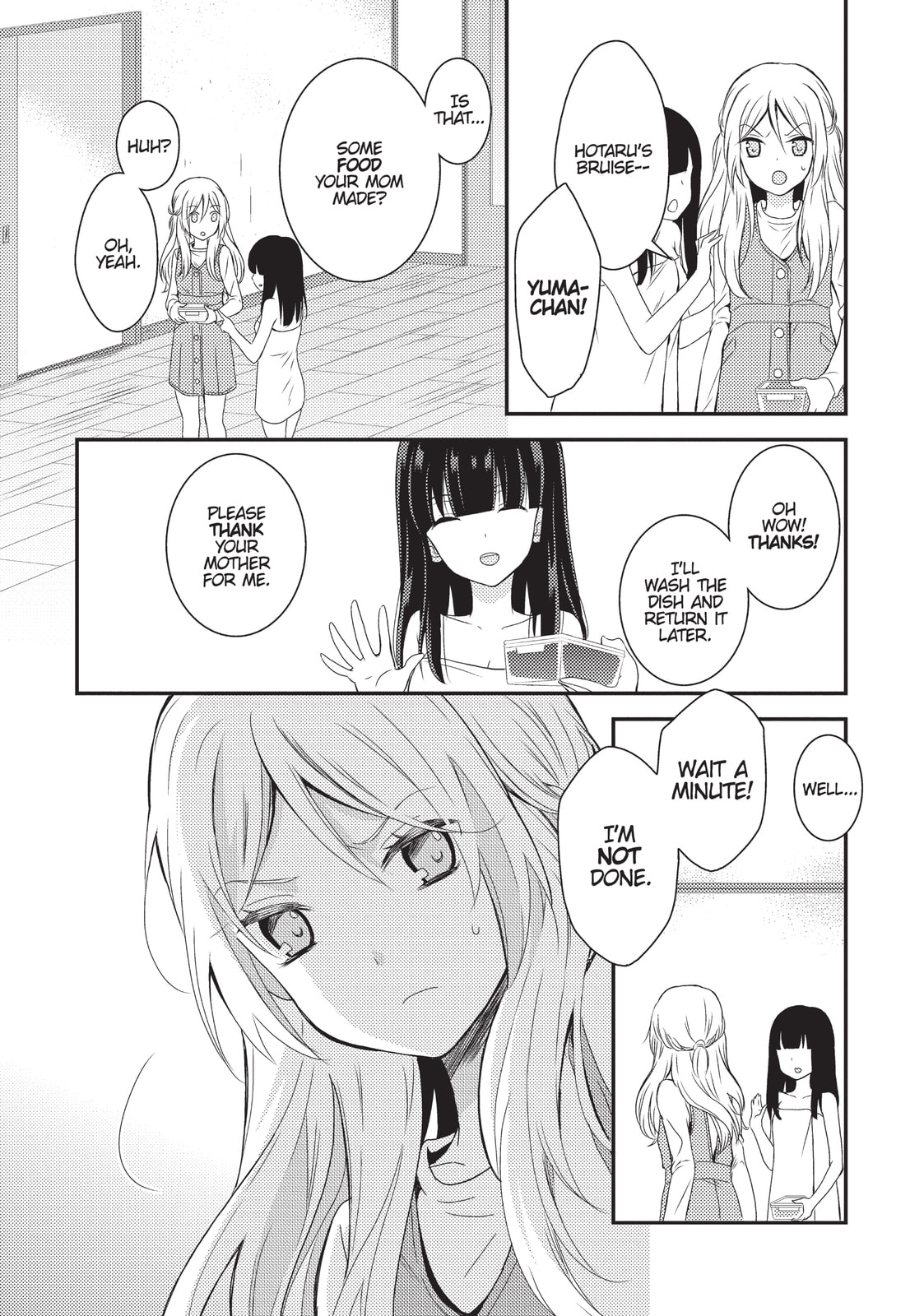 Read NTR: Netsuzou Trap chapter 6 image 33 on Lezhin