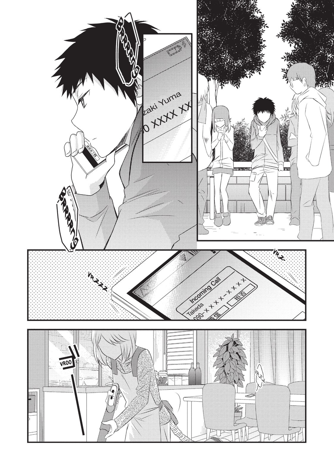 Read NTR: Netsuzou Trap chapter 6 image 37 on Lezhin