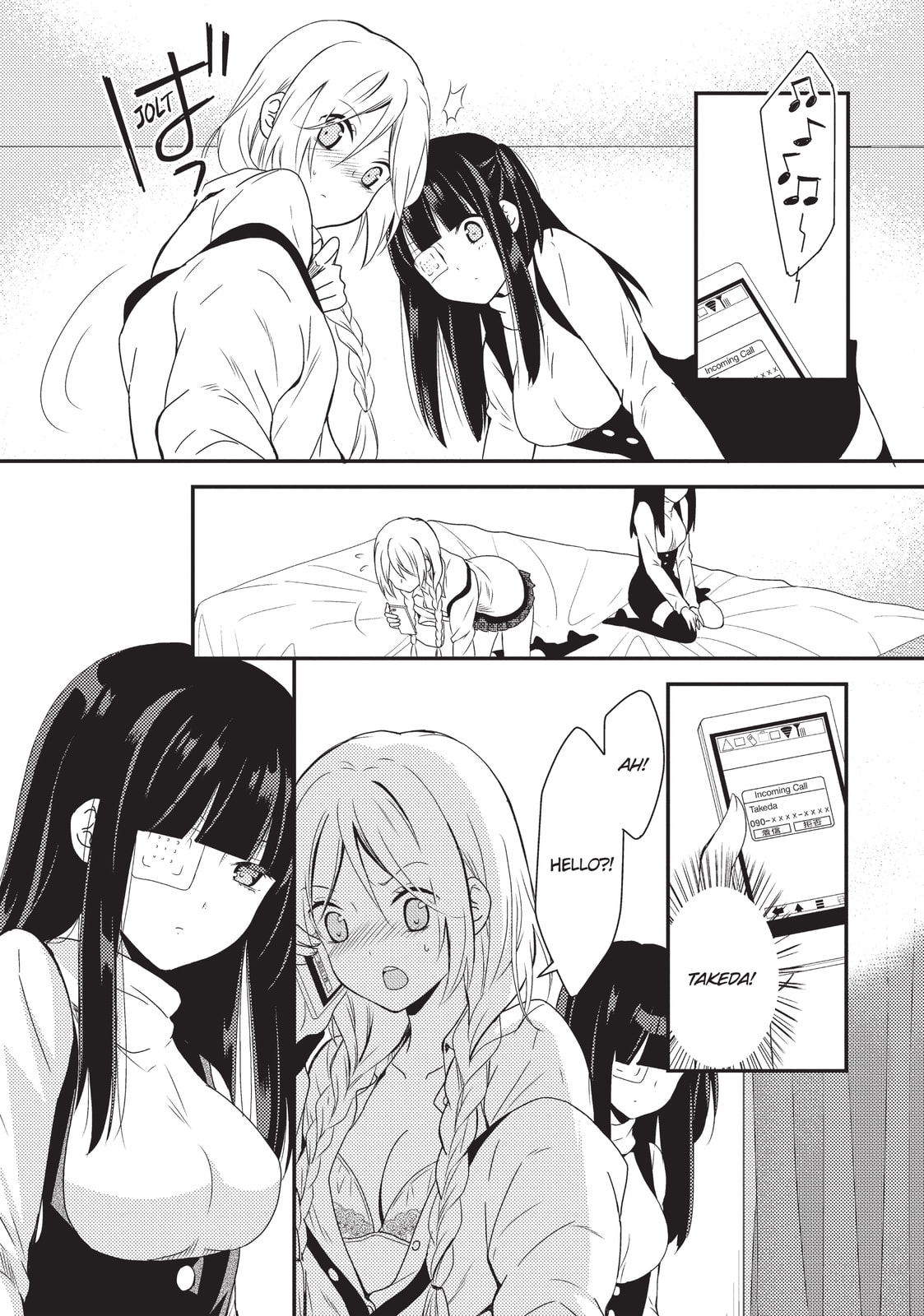 Read NTR: Netsuzou Trap chapter 6 image 6 on Lezhin