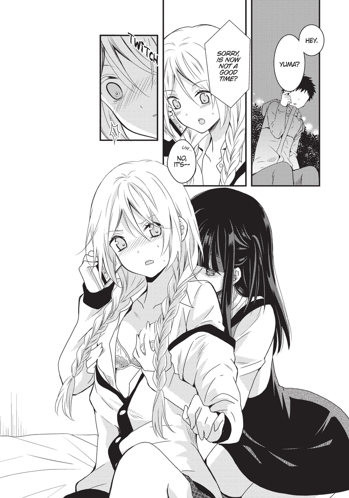 Read NTR: Netsuzou Trap chapter 6 image 7 on Lezhin