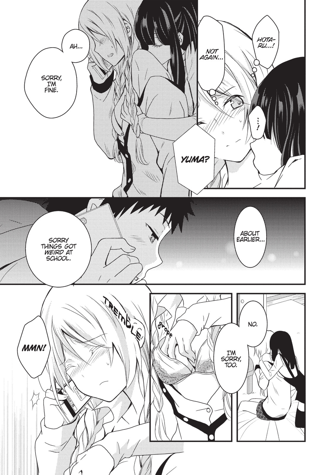 Read NTR: Netsuzou Trap chapter 6 image 8 on Lezhin