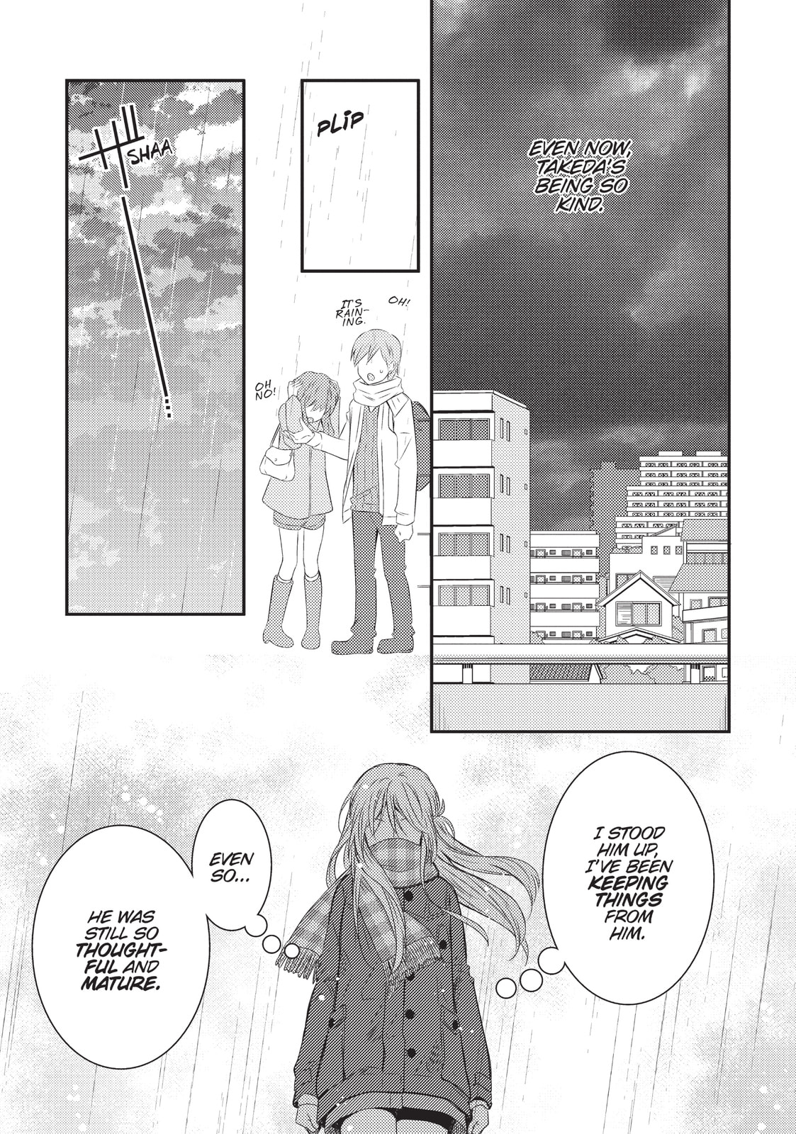 Read NTR: Netsuzou Trap chapter 7 image 16 on Lezhin