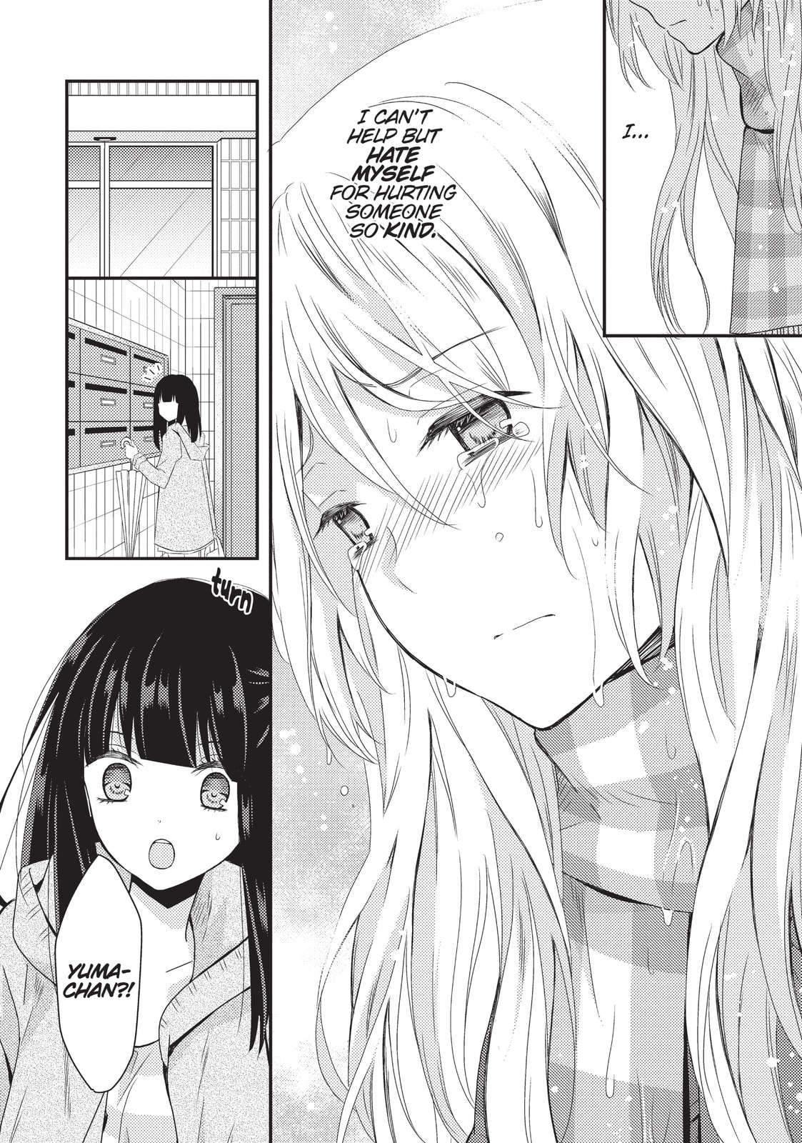 Read NTR: Netsuzou Trap chapter 7 image 17 on Lezhin