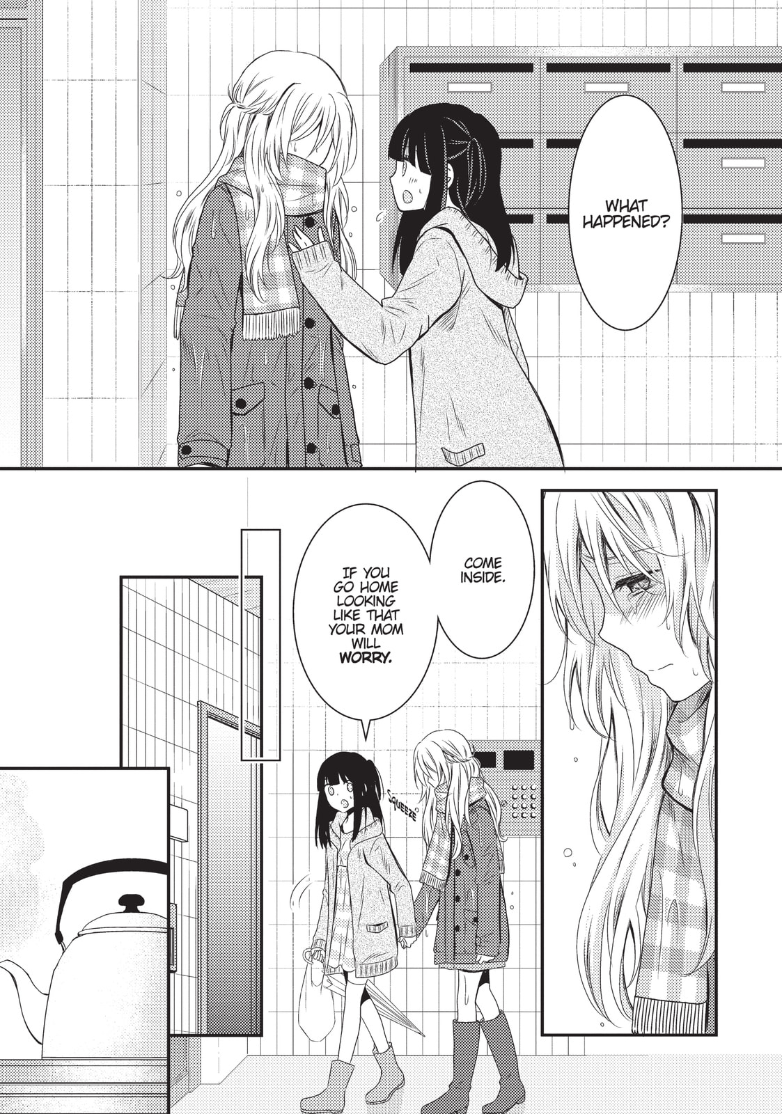 Read NTR: Netsuzou Trap chapter 7 image 18 on Lezhin