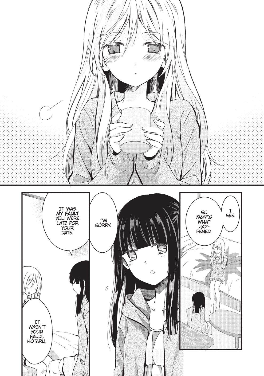 Read NTR: Netsuzou Trap chapter 7 image 19 on Lezhin