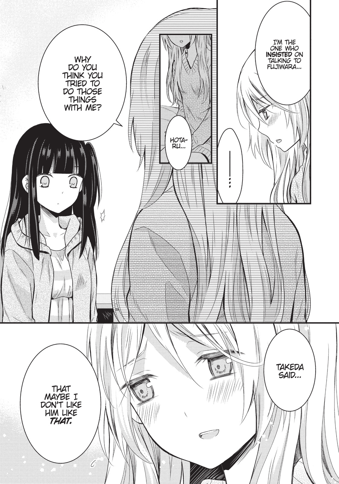 Read NTR: Netsuzou Trap chapter 7 image 20 on Lezhin