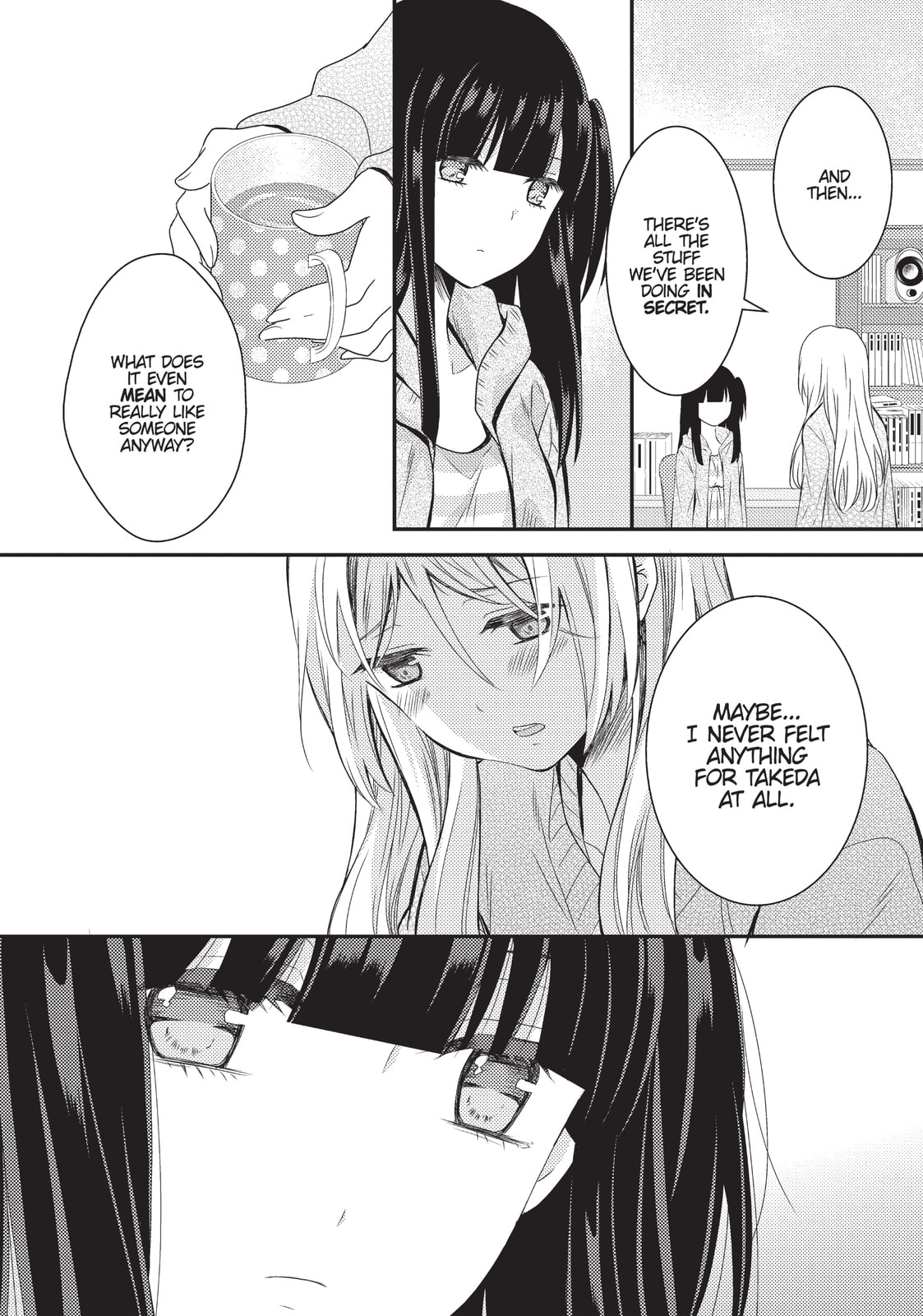 Read NTR: Netsuzou Trap chapter 7 image 21 on Lezhin