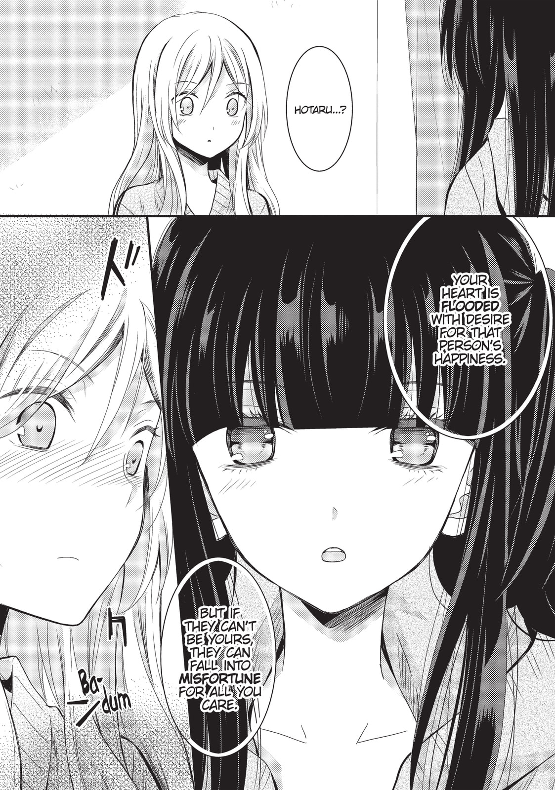 Read NTR: Netsuzou Trap chapter 7 image 23 on Lezhin