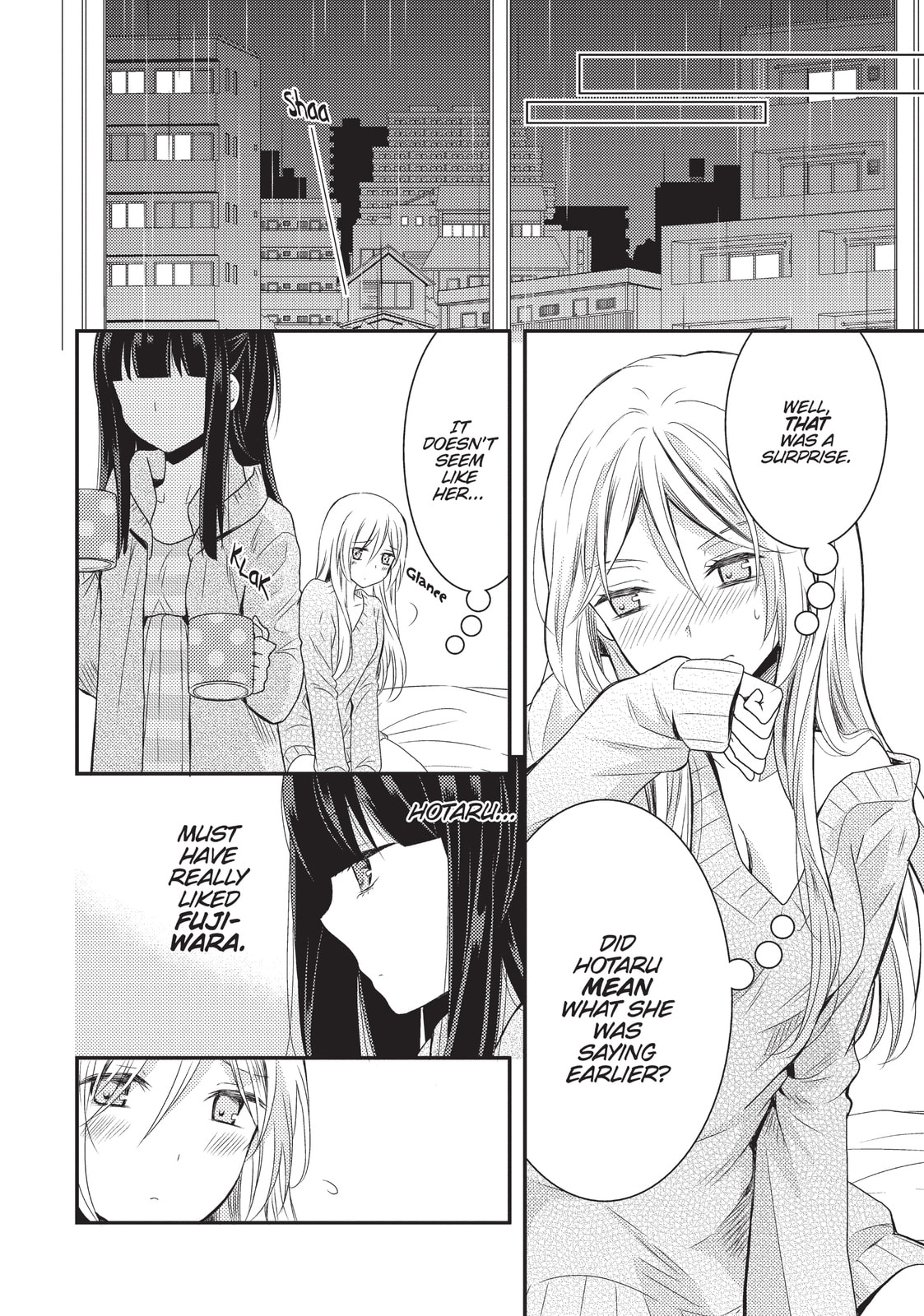 Read NTR: Netsuzou Trap chapter 7 image 27 on Lezhin