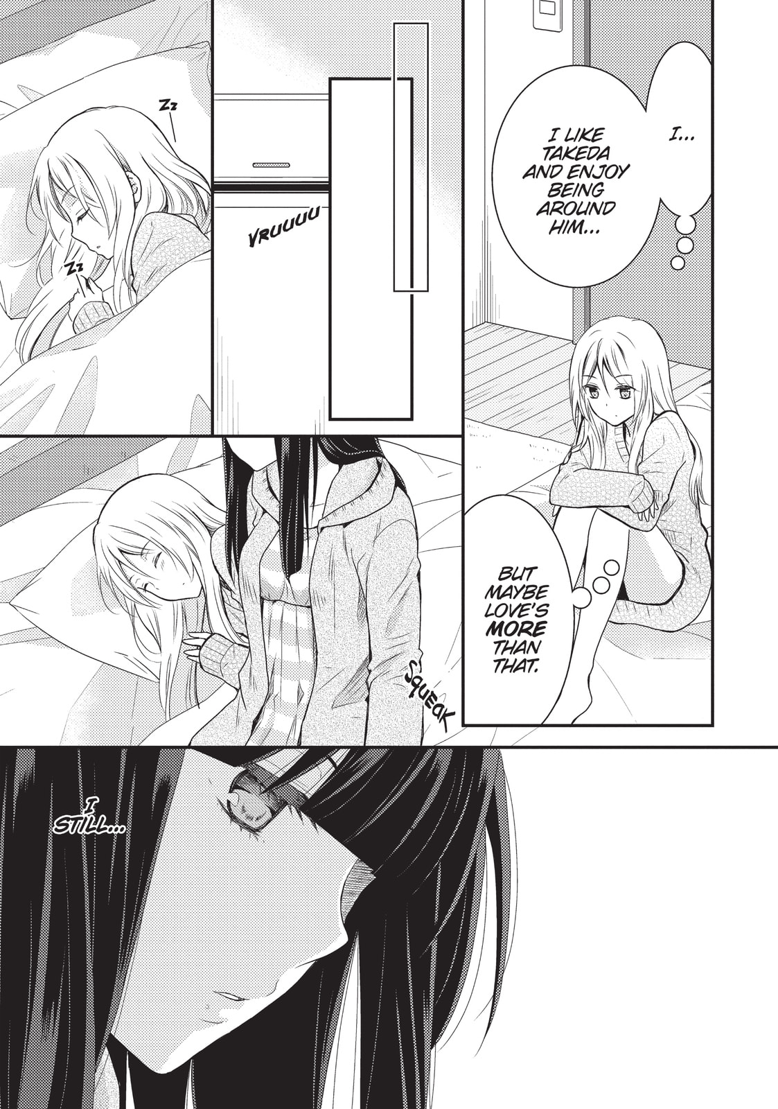 Read NTR: Netsuzou Trap chapter 7 image 28 on Lezhin