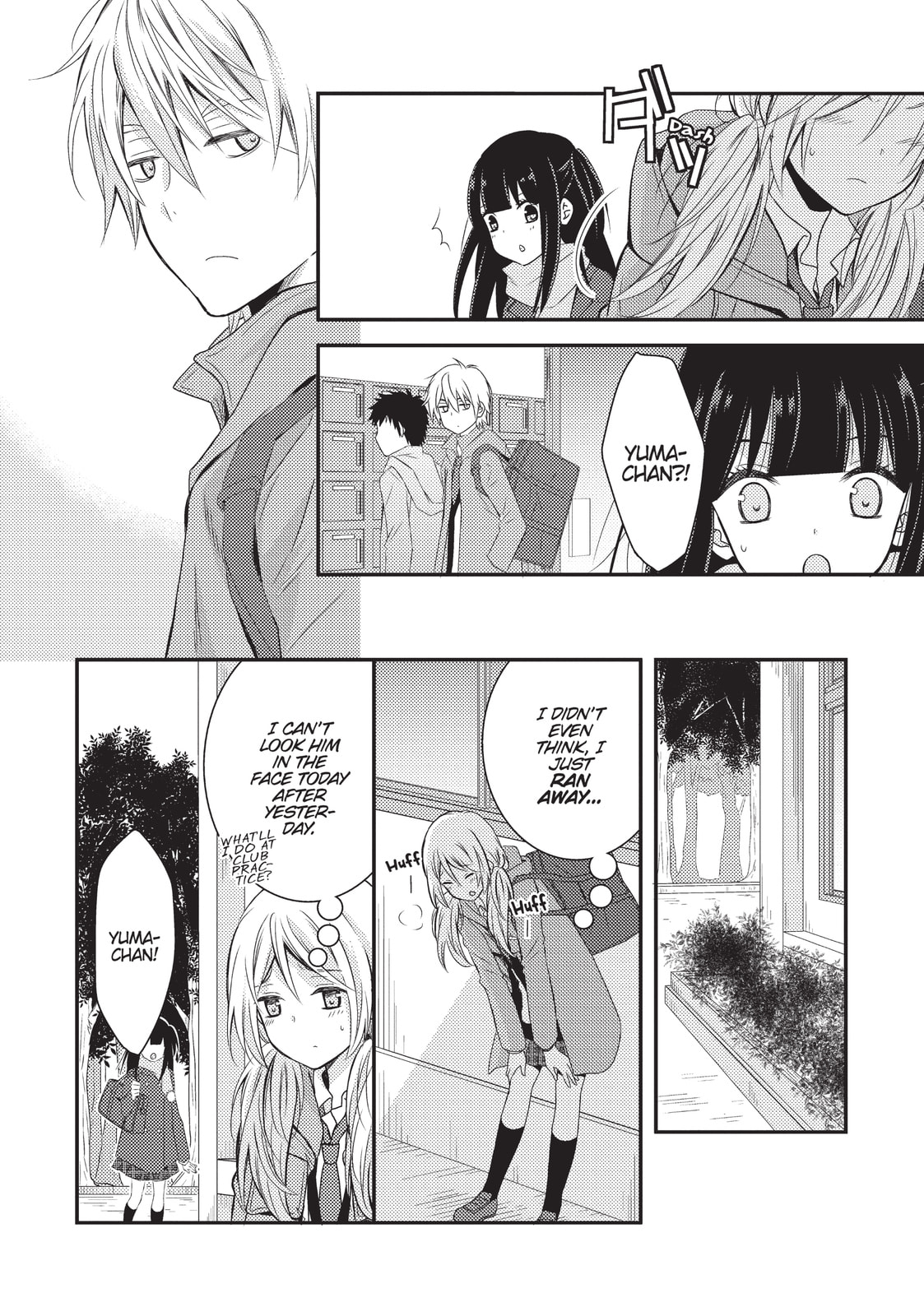 Read NTR: Netsuzou Trap chapter 7 image 31 on Lezhin
