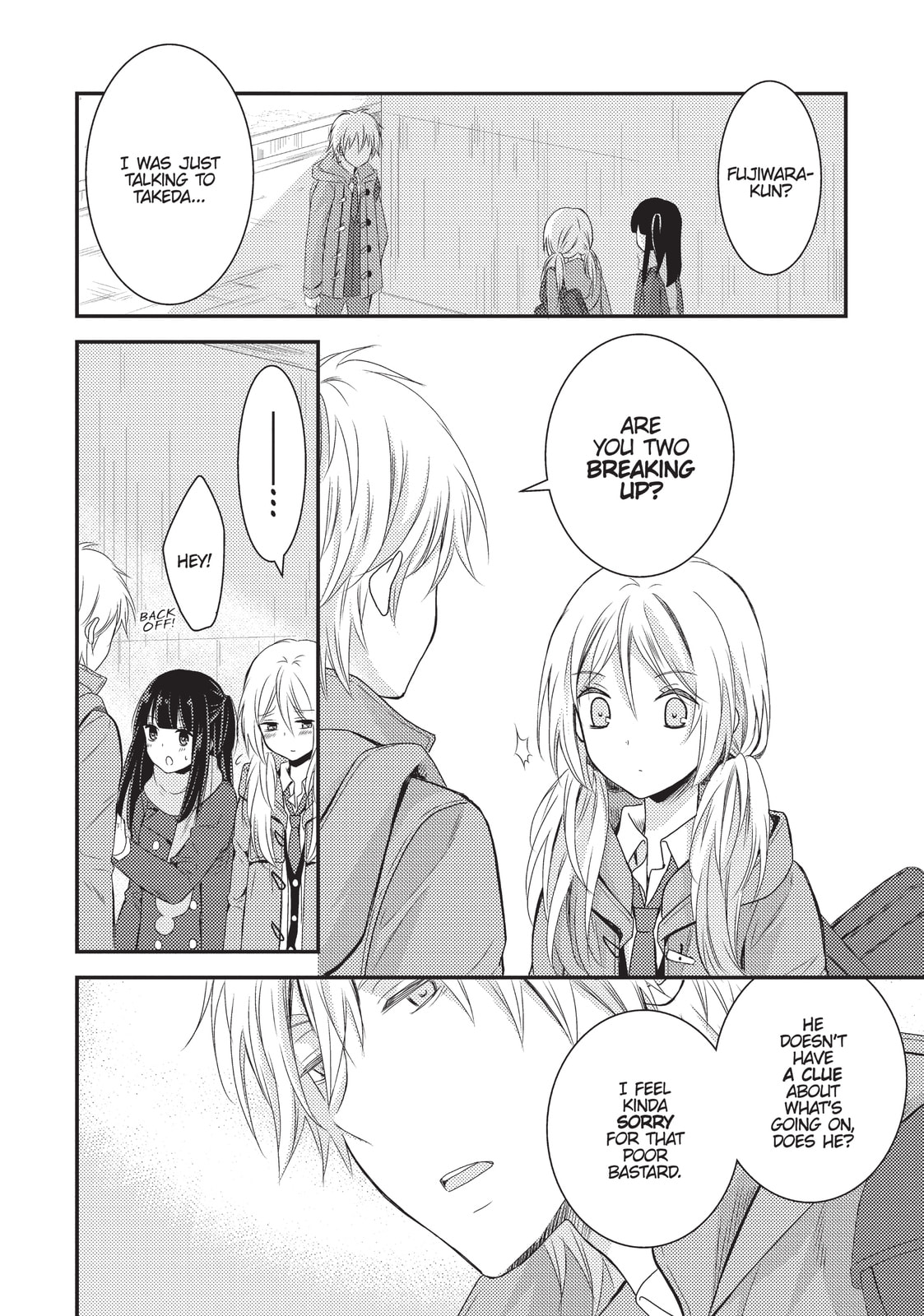 Read NTR: Netsuzou Trap chapter 7 image 33 on Lezhin