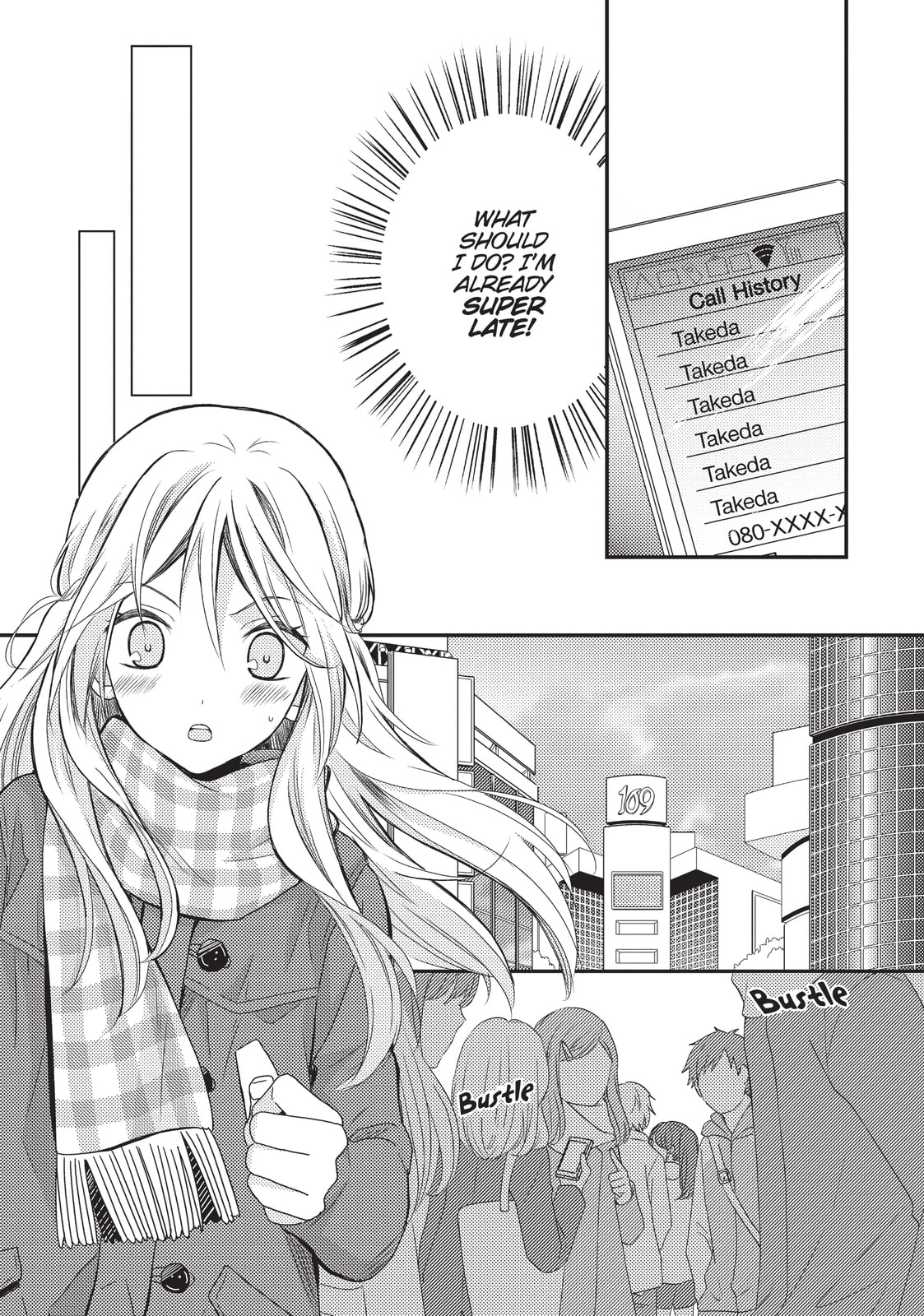 Read NTR: Netsuzou Trap chapter 7 image 8 on Lezhin