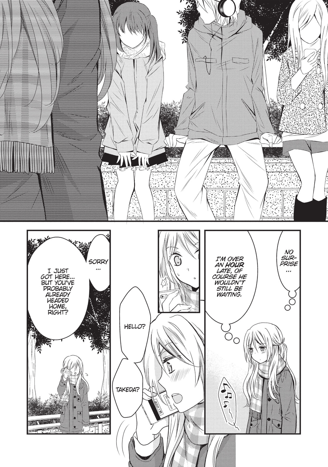 Read NTR: Netsuzou Trap chapter 7 image 9 on Lezhin