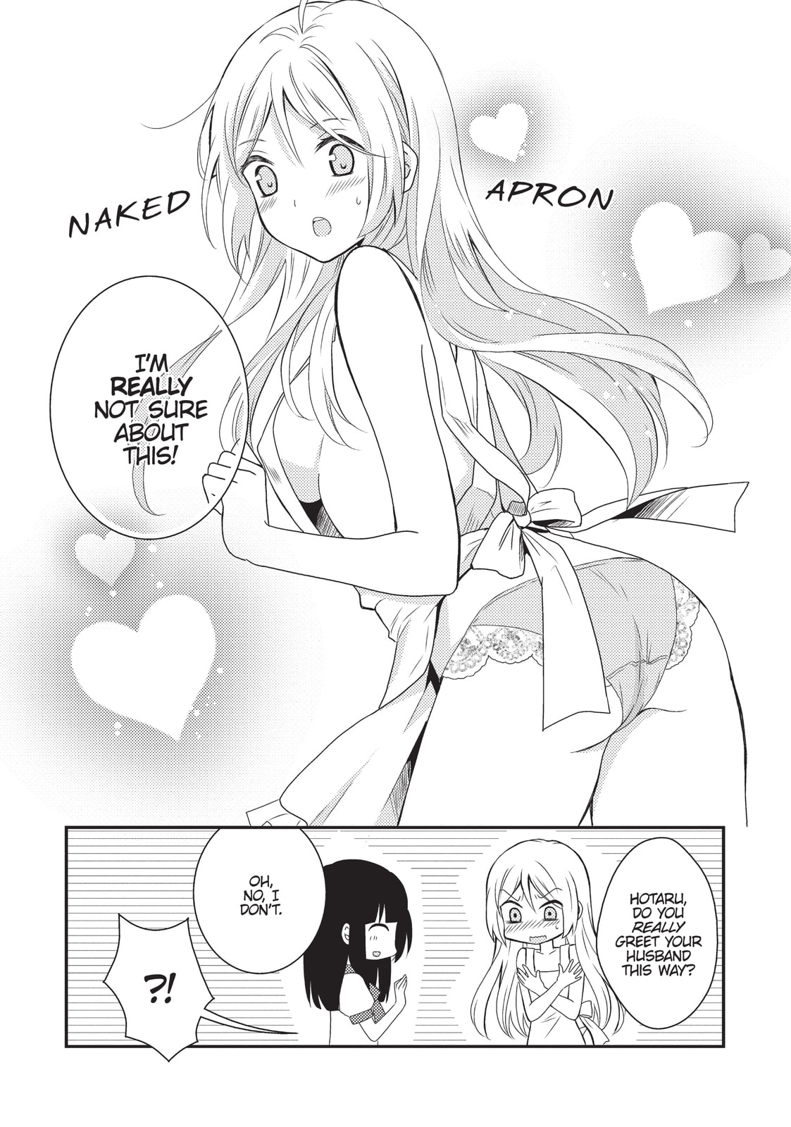 Read NTR: Netsuzou Trap chapter 8.5 image 1 on Lezhin