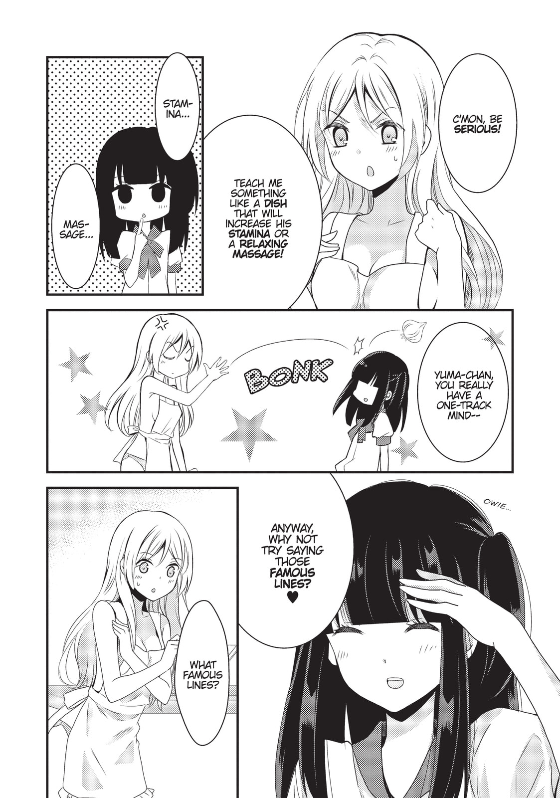 Read NTR: Netsuzou Trap chapter 8.5 image 2 on Lezhin