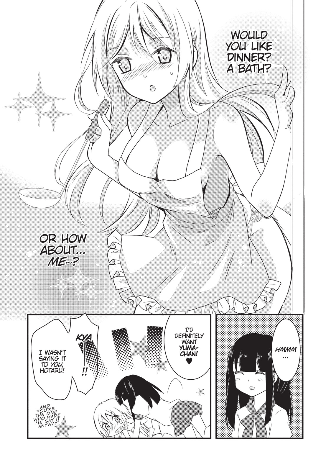 Read NTR: Netsuzou Trap chapter 8.5 image 3 on Lezhin