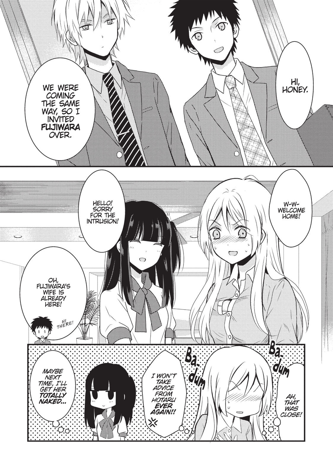 Read NTR: Netsuzou Trap chapter 8.5 image 5 on Lezhin