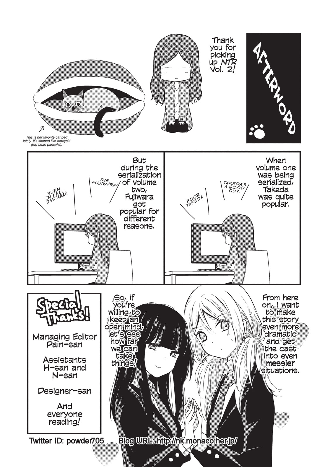 Read NTR: Netsuzou Trap chapter 8.5 image 6 on Lezhin