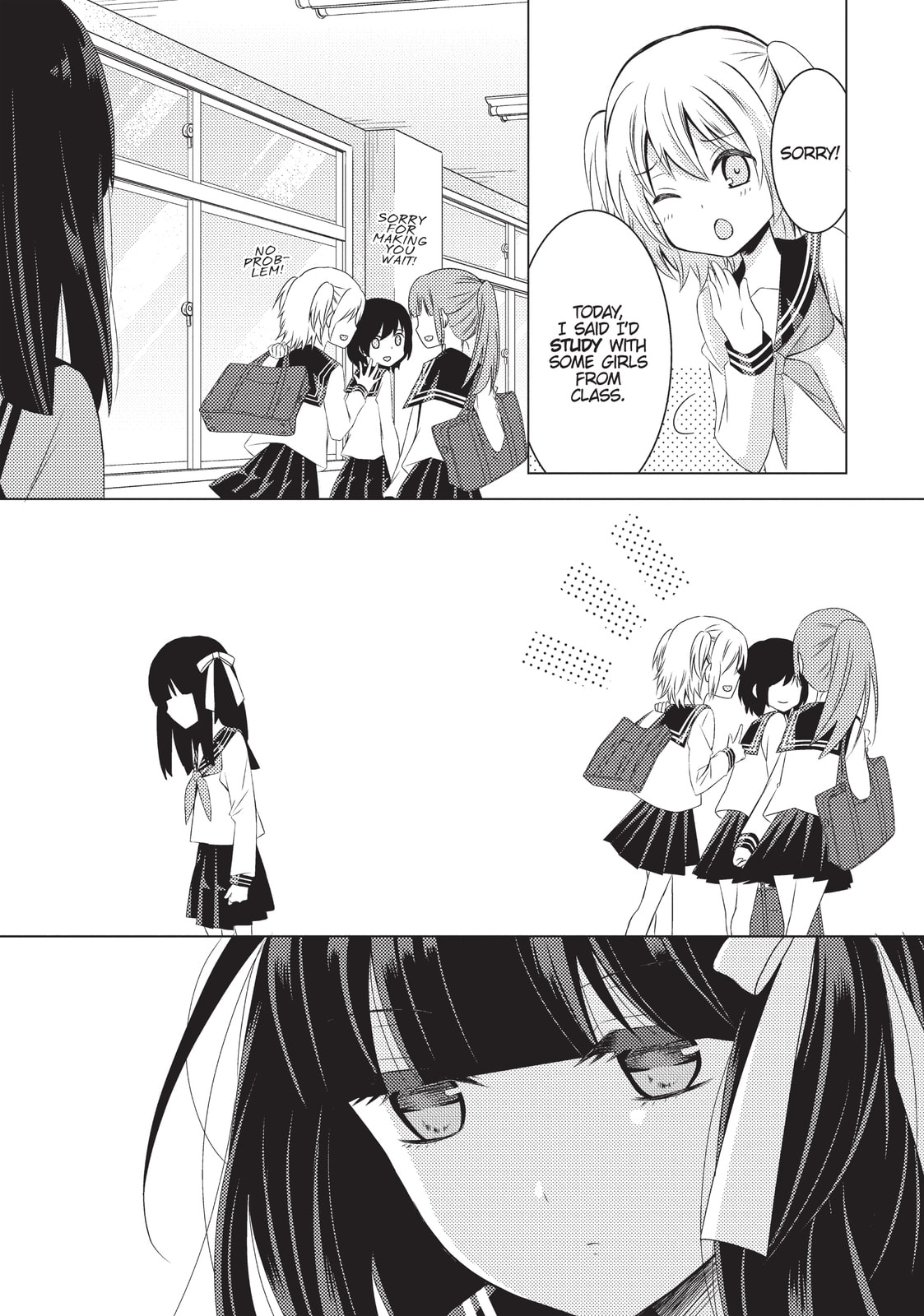 Read NTR: Netsuzou Trap chapter 8 image 14 on Lezhin