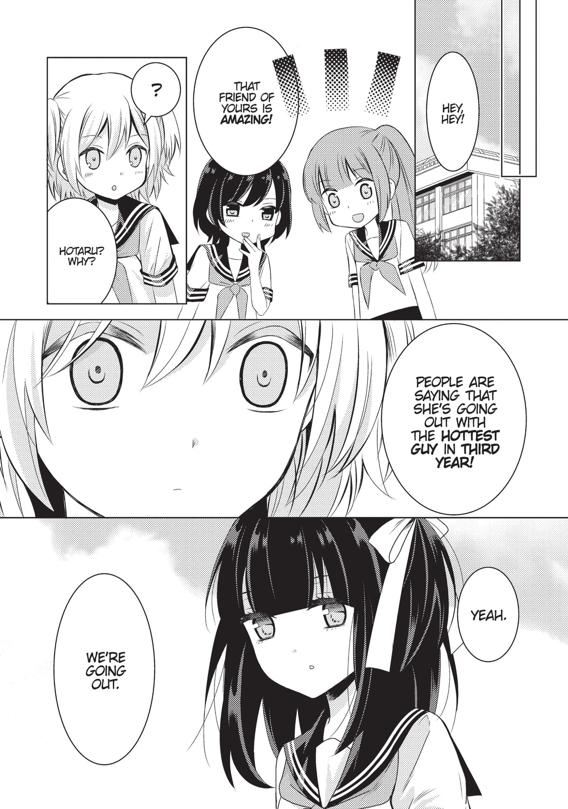 Read NTR: Netsuzou Trap chapter 8 image 15 on Lezhin