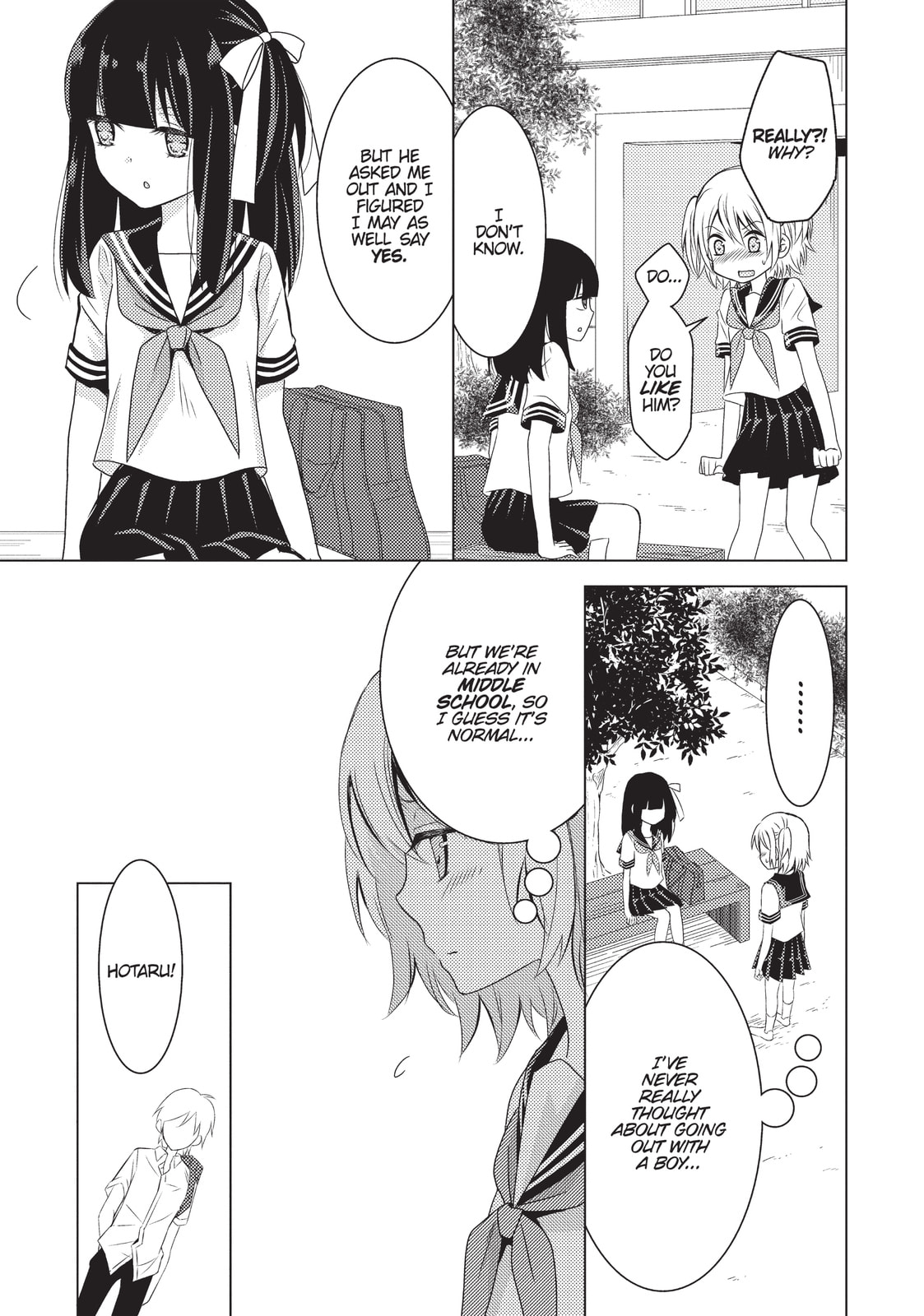 Read NTR: Netsuzou Trap chapter 8 image 16 on Lezhin