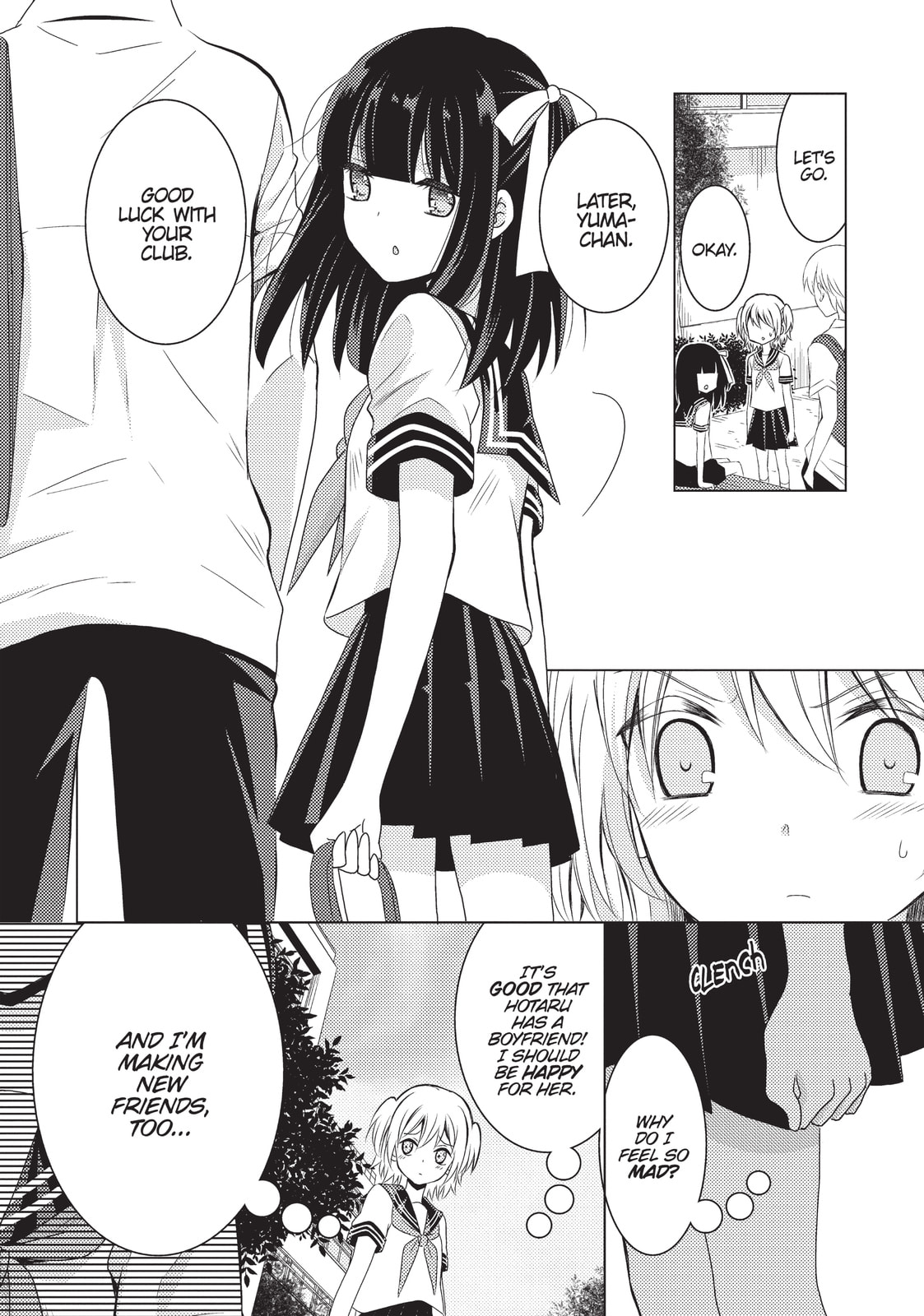 Read NTR: Netsuzou Trap chapter 8 image 17 on Lezhin