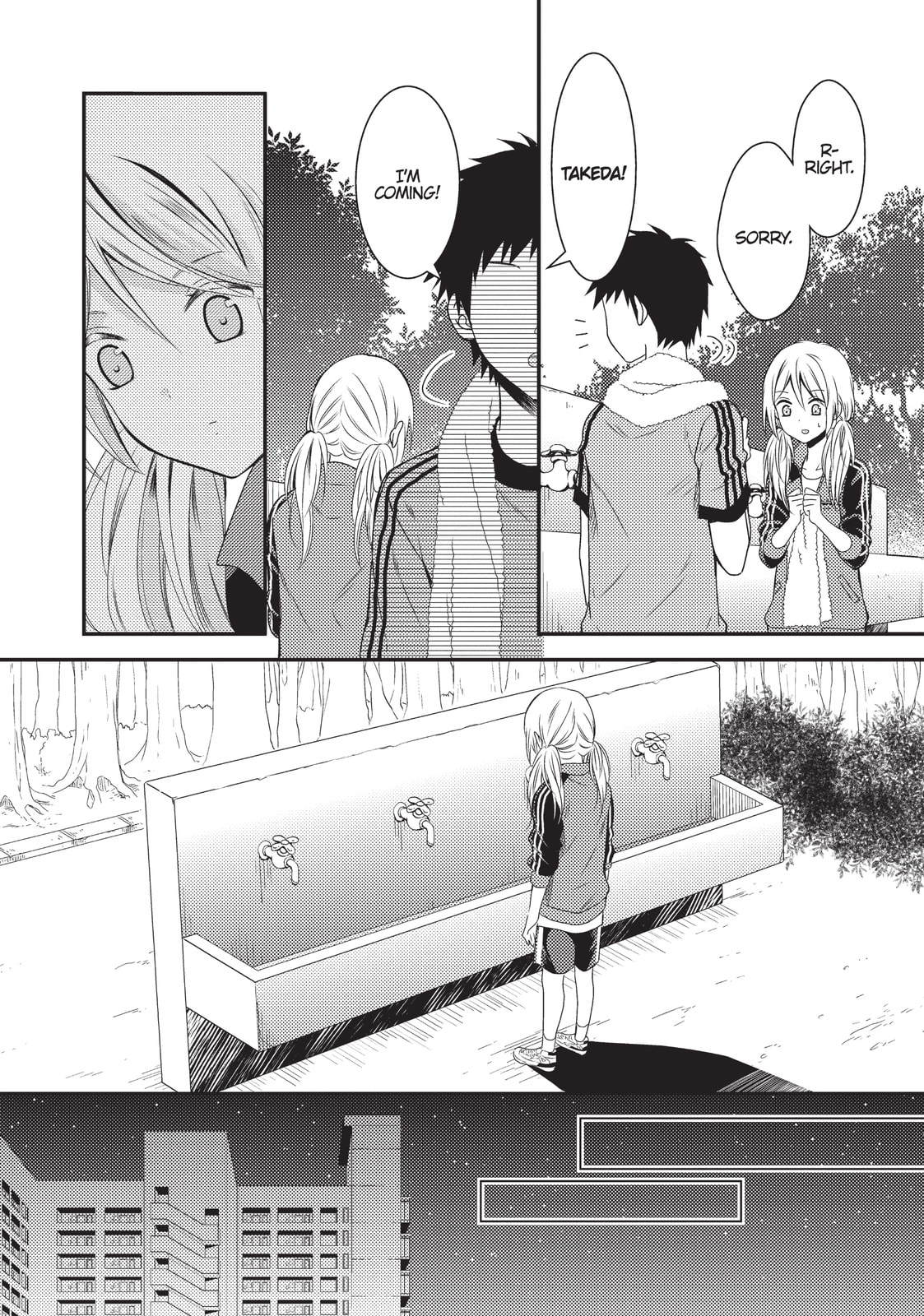 Read NTR: Netsuzou Trap chapter 8 image 25 on Lezhin