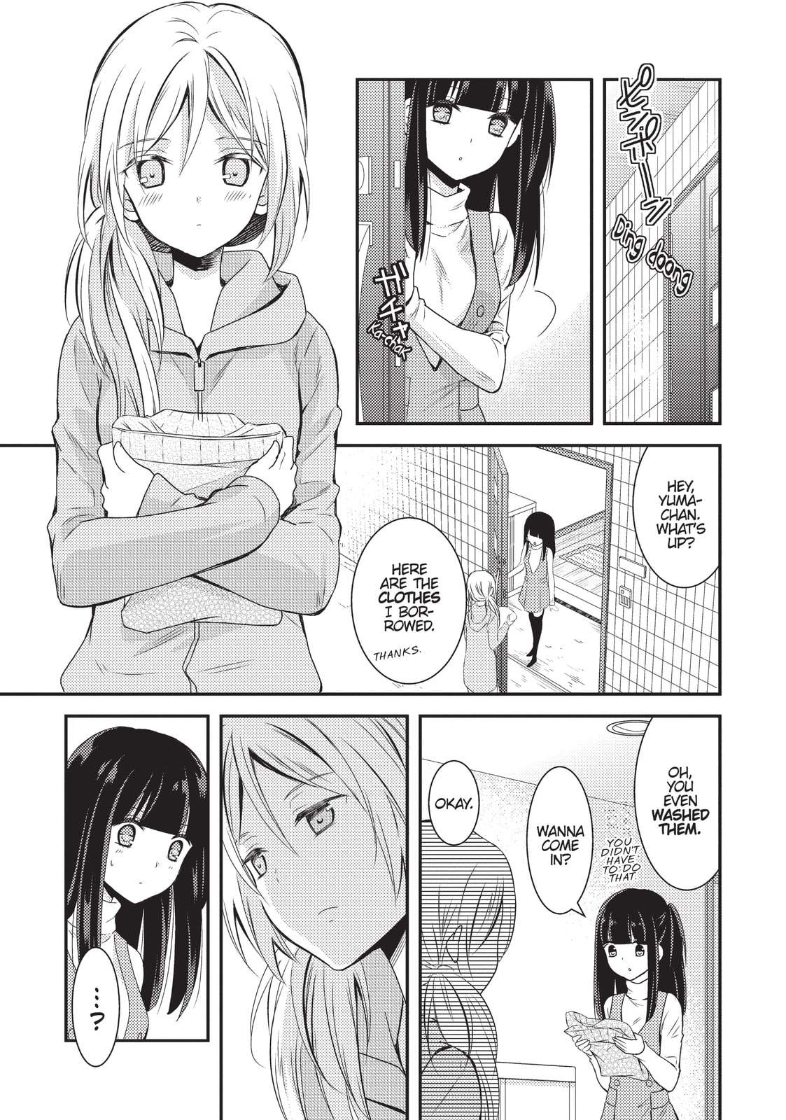 Read NTR: Netsuzou Trap chapter 8 image 26 on Lezhin