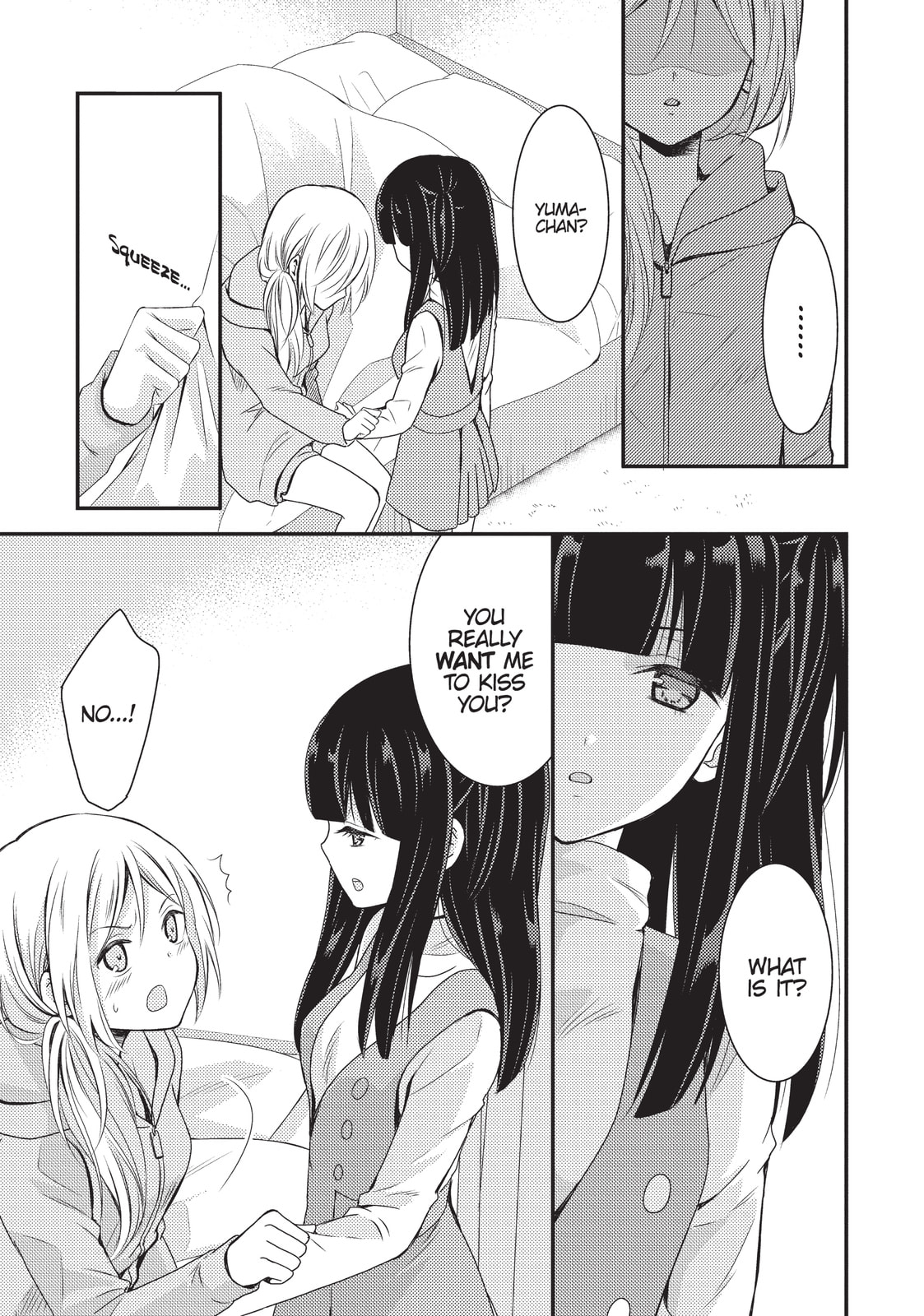Read NTR: Netsuzou Trap chapter 8 image 32 on Lezhin