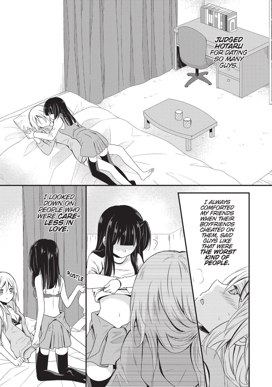 Read NTR: Netsuzou Trap chapter 8 image 38 on Lezhin
