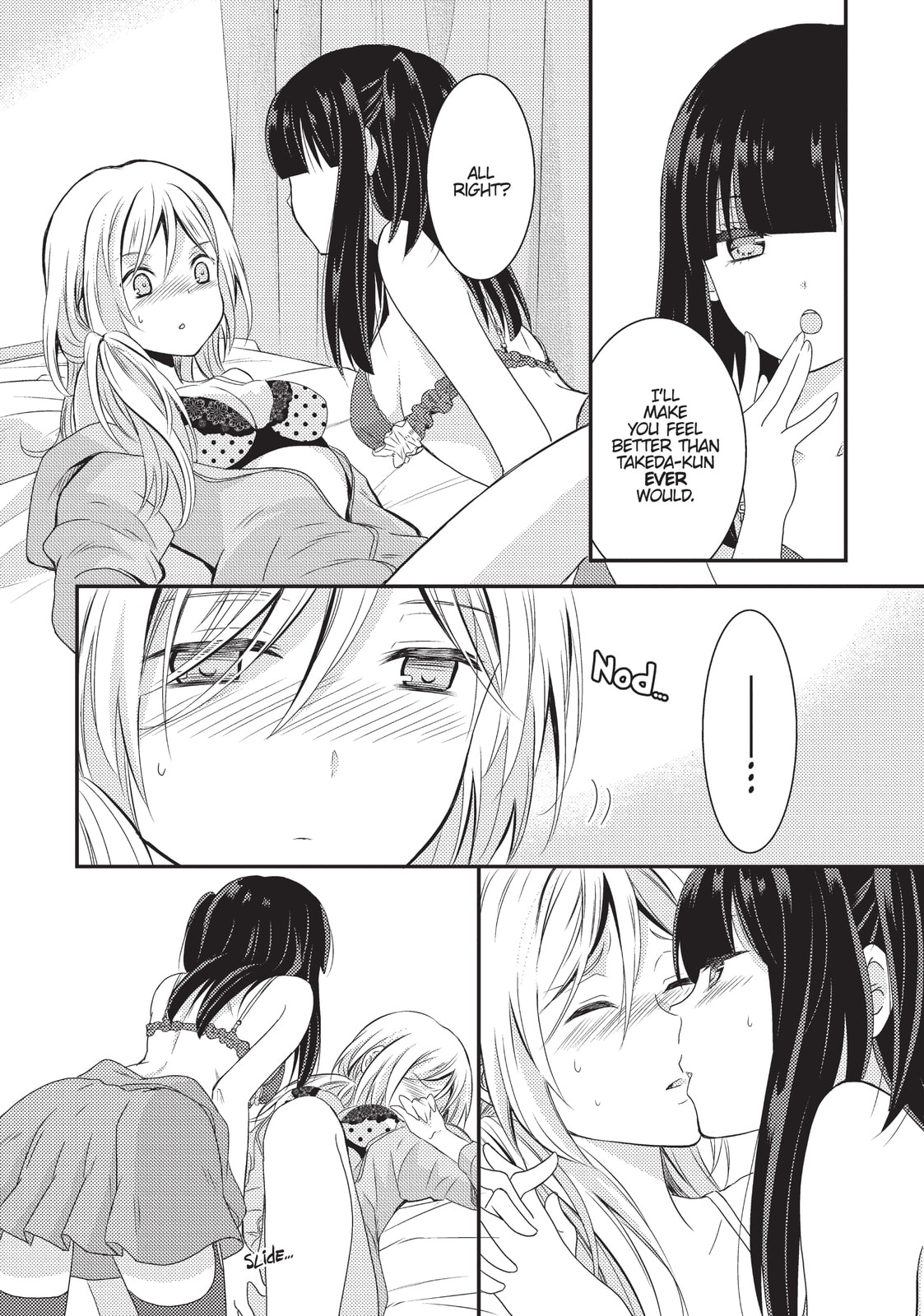 Read NTR: Netsuzou Trap chapter 8 image 39 on Lezhin