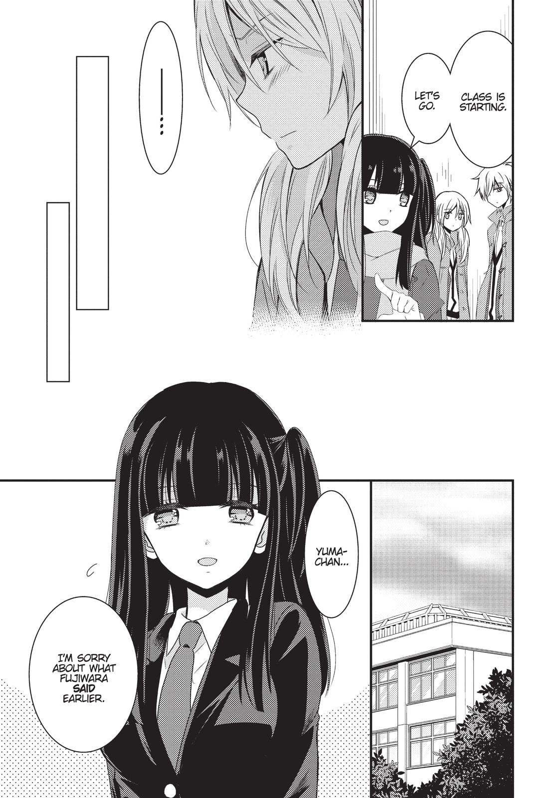 Read NTR: Netsuzou Trap chapter 8 image 4 on Lezhin