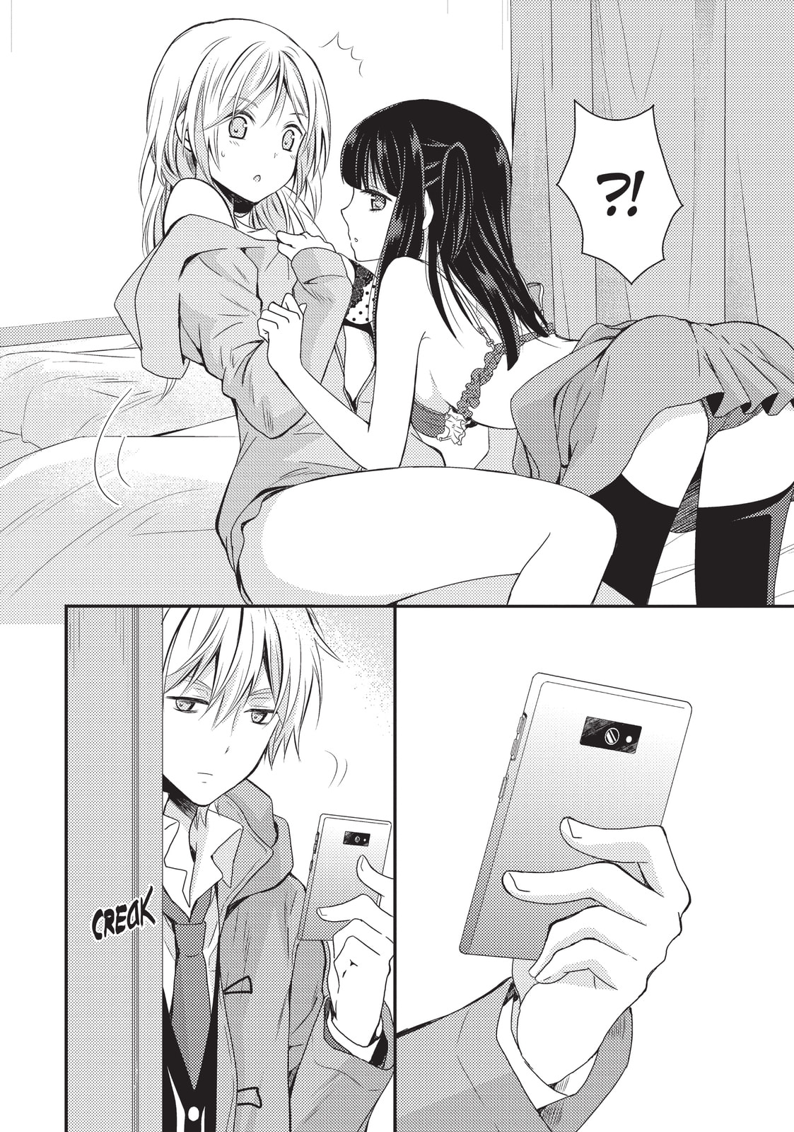 Read NTR: Netsuzou Trap chapter 8 image 41 on Lezhin