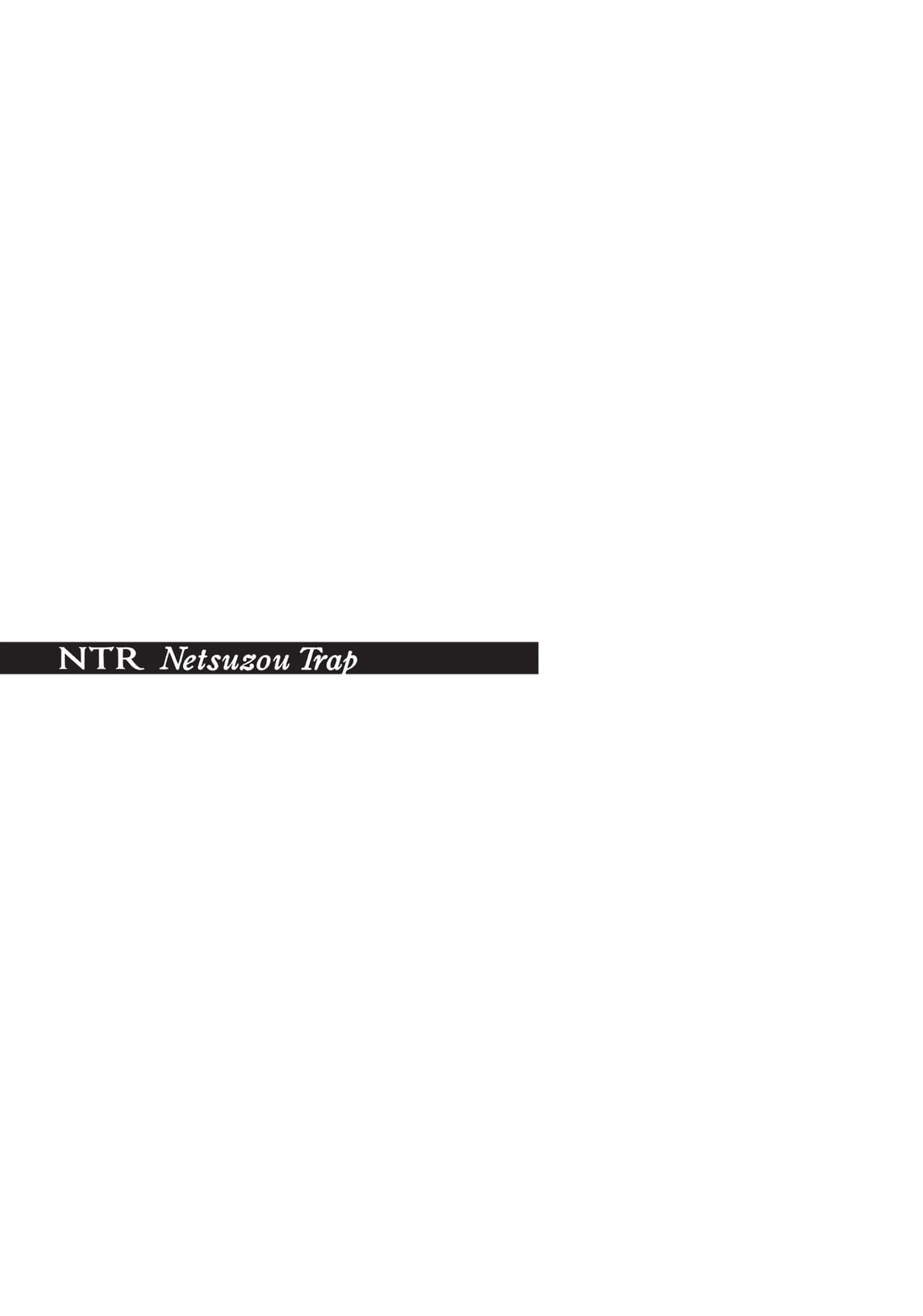 Read NTR: Netsuzou Trap chapter 8 image 44 on Lezhin
