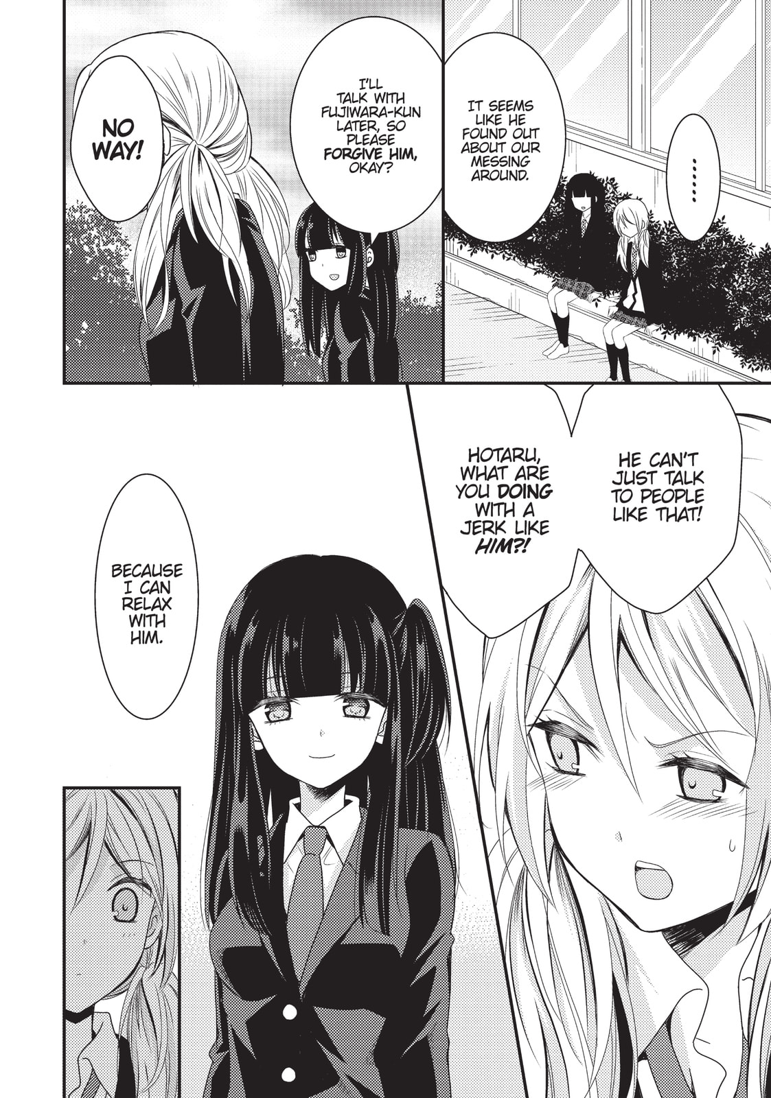 Read NTR: Netsuzou Trap chapter 8 image 5 on Lezhin