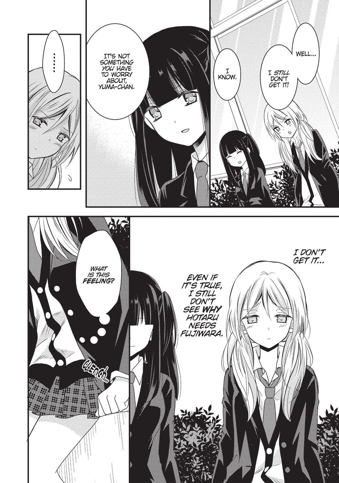 Read NTR: Netsuzou Trap chapter 8 image 7 on Lezhin