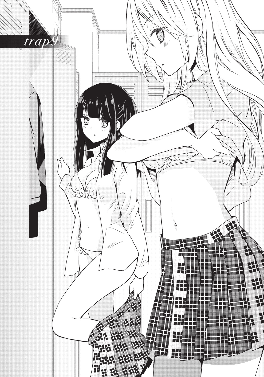 Read NTR: Netsuzou Trap chapter 9 image 1 on Lezhin