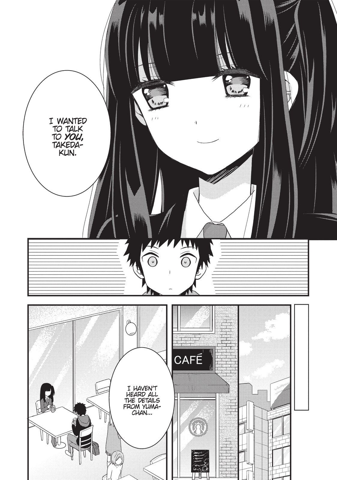 Read NTR: Netsuzou Trap chapter 9 image 16 on Lezhin