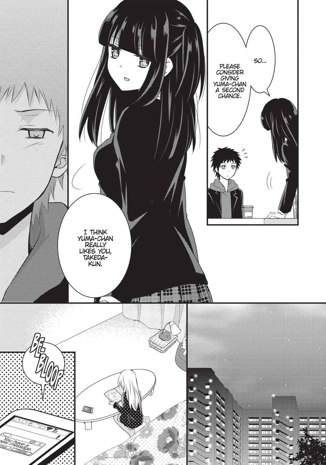Read NTR: Netsuzou Trap chapter 9 image 21 on Lezhin