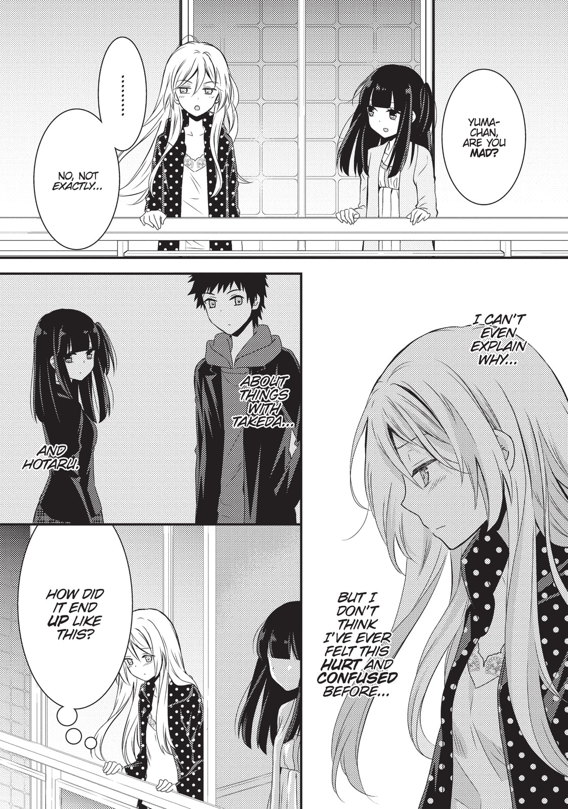 Read NTR: Netsuzou Trap chapter 9 image 23 on Lezhin