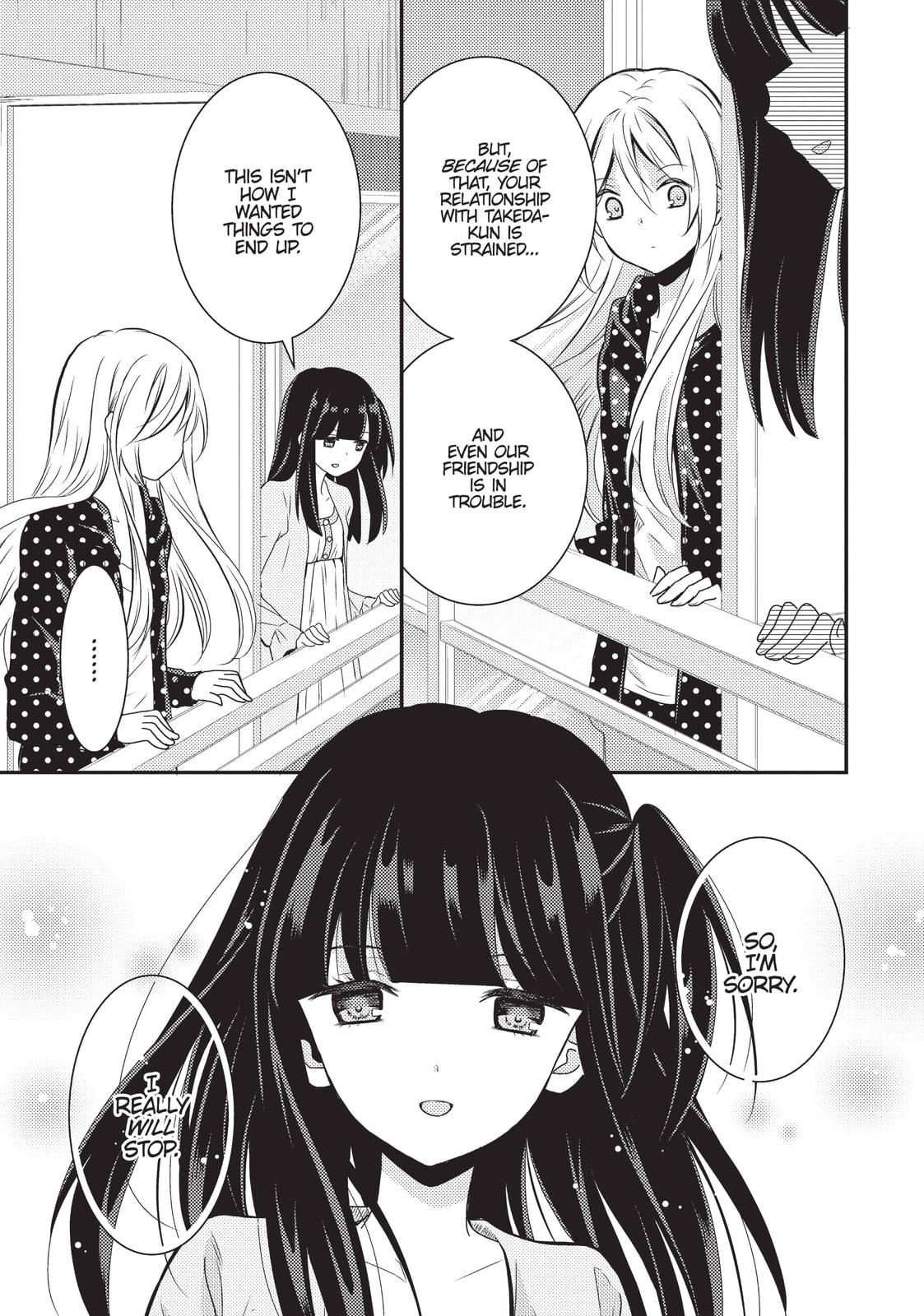 Read NTR: Netsuzou Trap chapter 9 image 27 on Lezhin