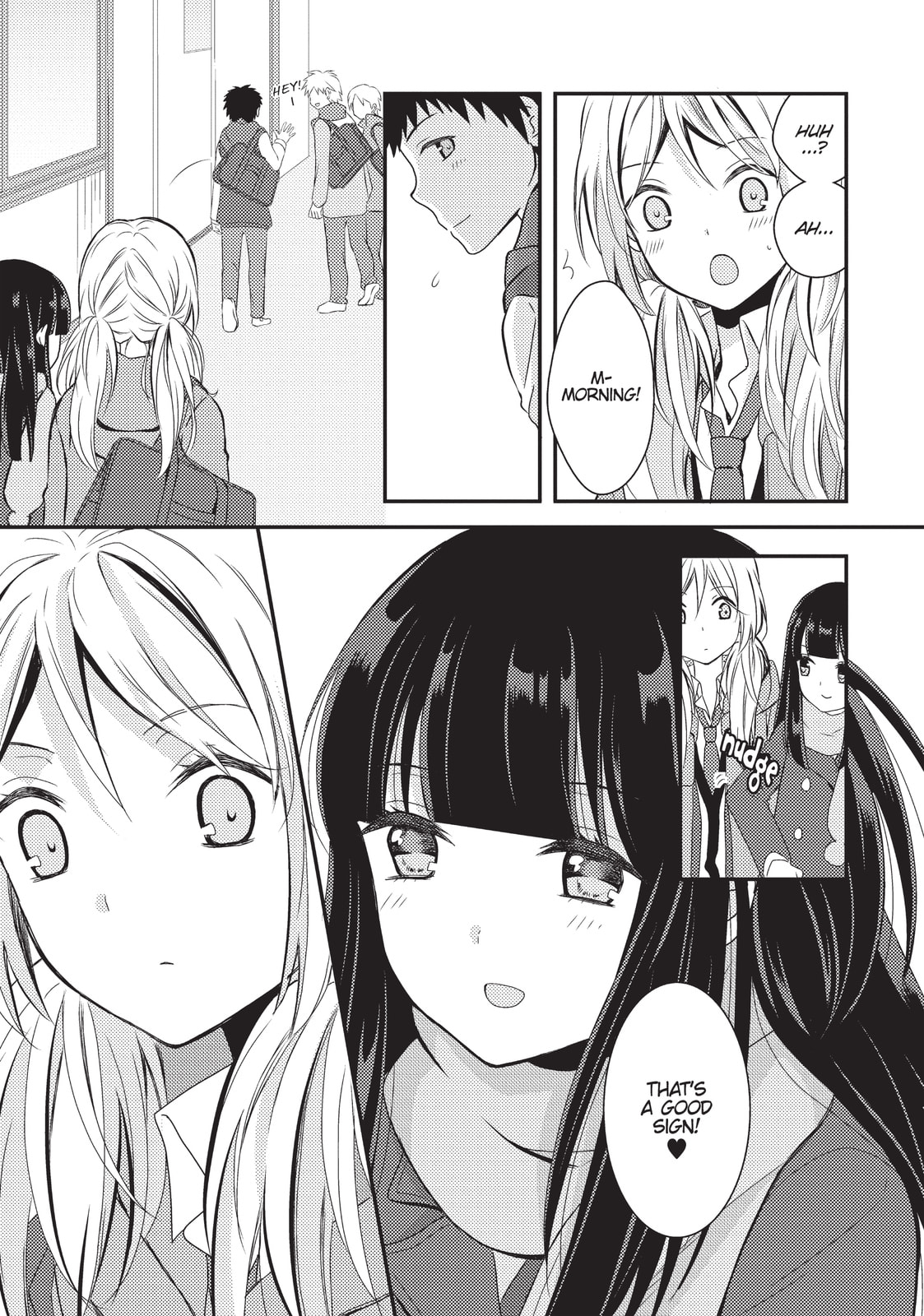 Read NTR: Netsuzou Trap chapter 9 image 33 on Lezhin