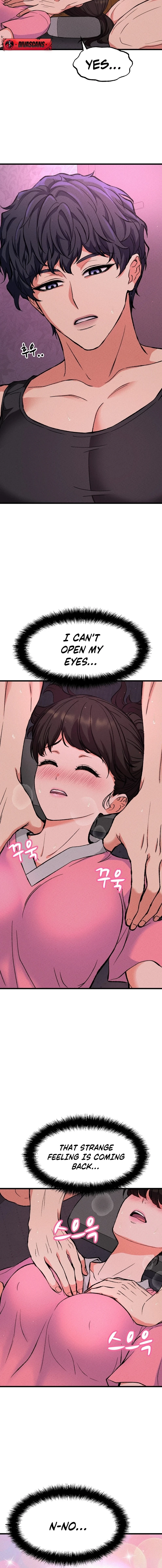 Read NTR Solology chapter 1 image 15 on Lezhin