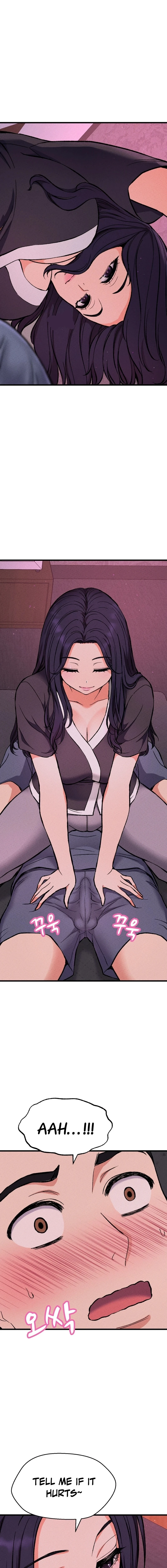 Read NTR Solology chapter 1 image 18 on Lezhin
