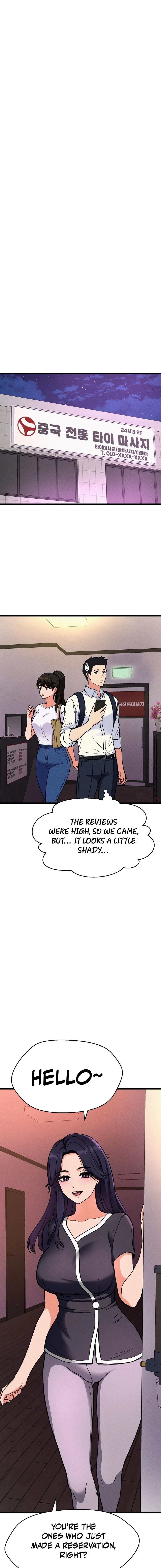 Read NTR Solology chapter 1 image 4 on Lezhin