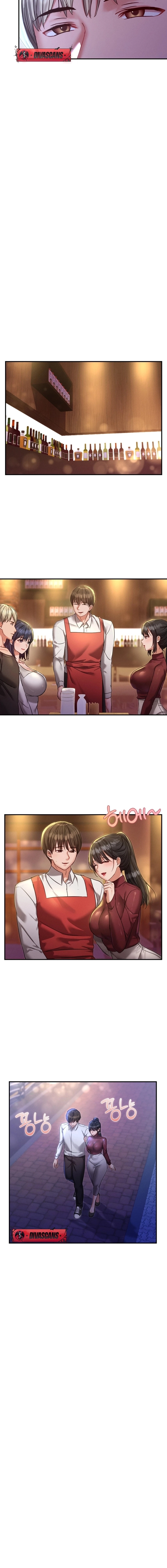 Read NTR Solology chapter 11 image 13 on Lezhin