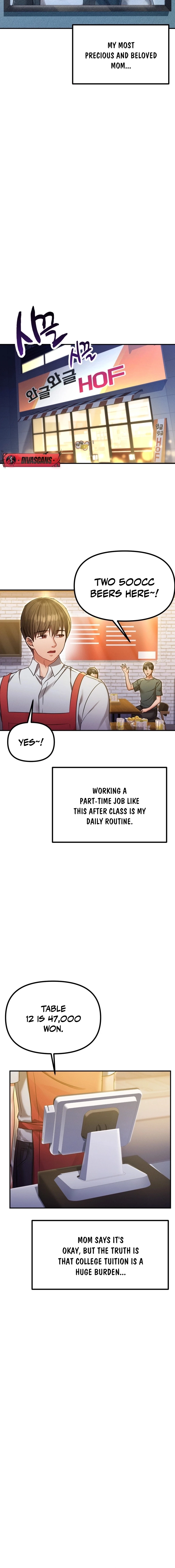 Read NTR Solology chapter 11 image 3 on Lezhin
