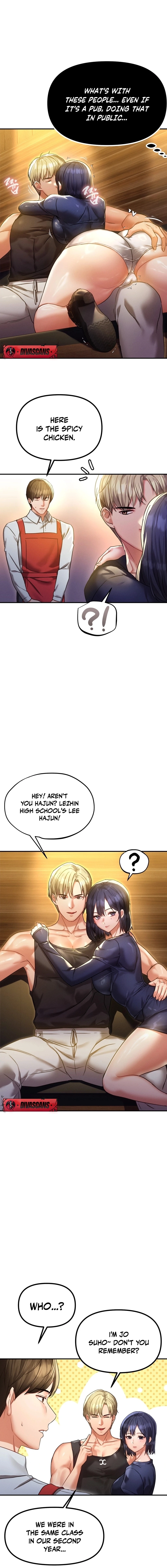 Read NTR Solology chapter 11 image 5 on Lezhin