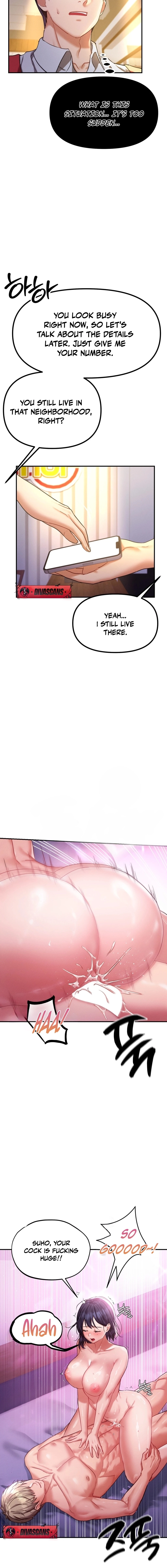 Read NTR Solology chapter 11 image 7 on Lezhin